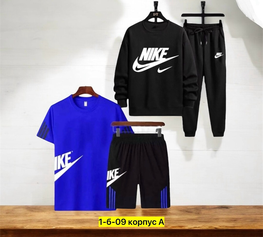 костюм спортивный для мальчика,костюм спортивный мужской nike,комплект одежды nike,спортивные костюмы nike,спортивные костюм