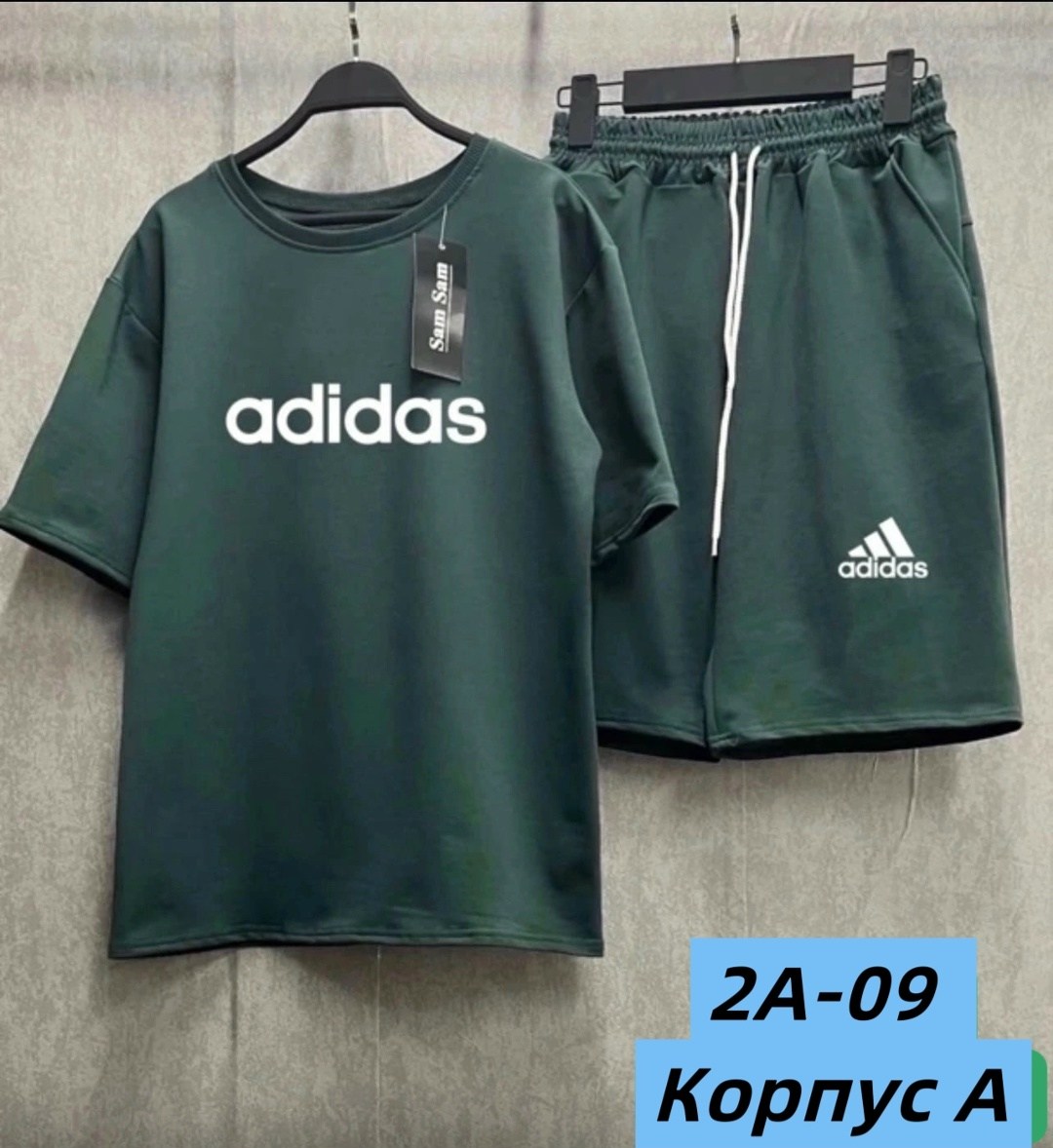 костюмы спортивный adidas,мужской спортивный костюм с шортами и футболкой,костюм с шортам,летний костюм спортивный мужской,спортивные костюм с шортами