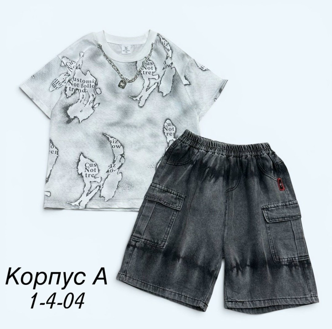 шорты джинсовые для мальчика,костюм детский,шорты для мальчик,одежда для мальчика,шорты бонито для мальчика