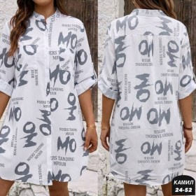 Платье