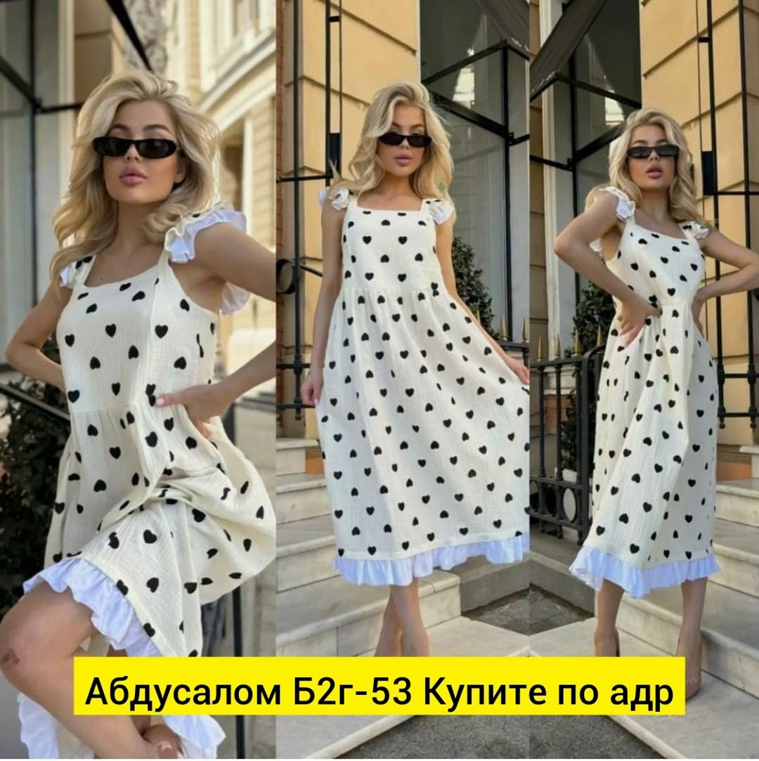 платье женское сарафан,сарафан женский,летние сарафаны,платья,платье сарафан