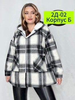 Кардиган