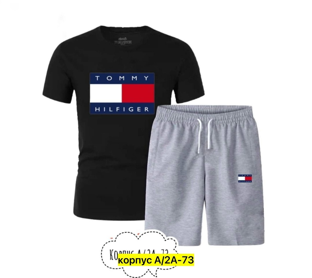 комплект футболок tommy hilfiger,спортивные костюмы для мужчин,костюм спортивный tommy hilfiger,костюм спортивный мужской,мужские костюмы
