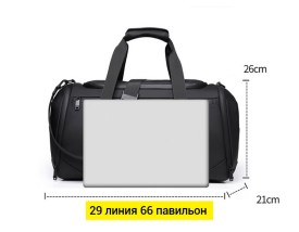 Ремень