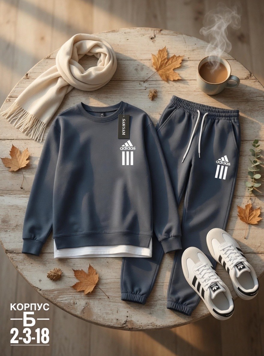 спортивный костюм adidas,комплект одежды adidas,костюм спортивный adidas original,костюм адидас,костюм спортивный adidas originals adidas