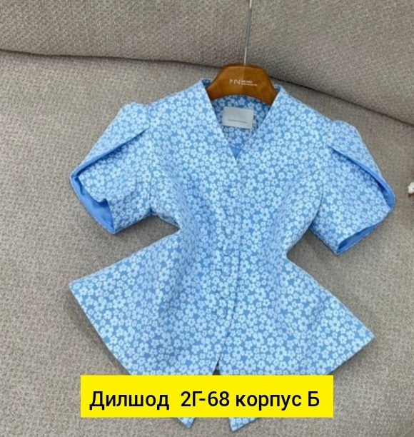 блузка стильная,блузка с оборками,шикарная одежда,блузка модная,жакет