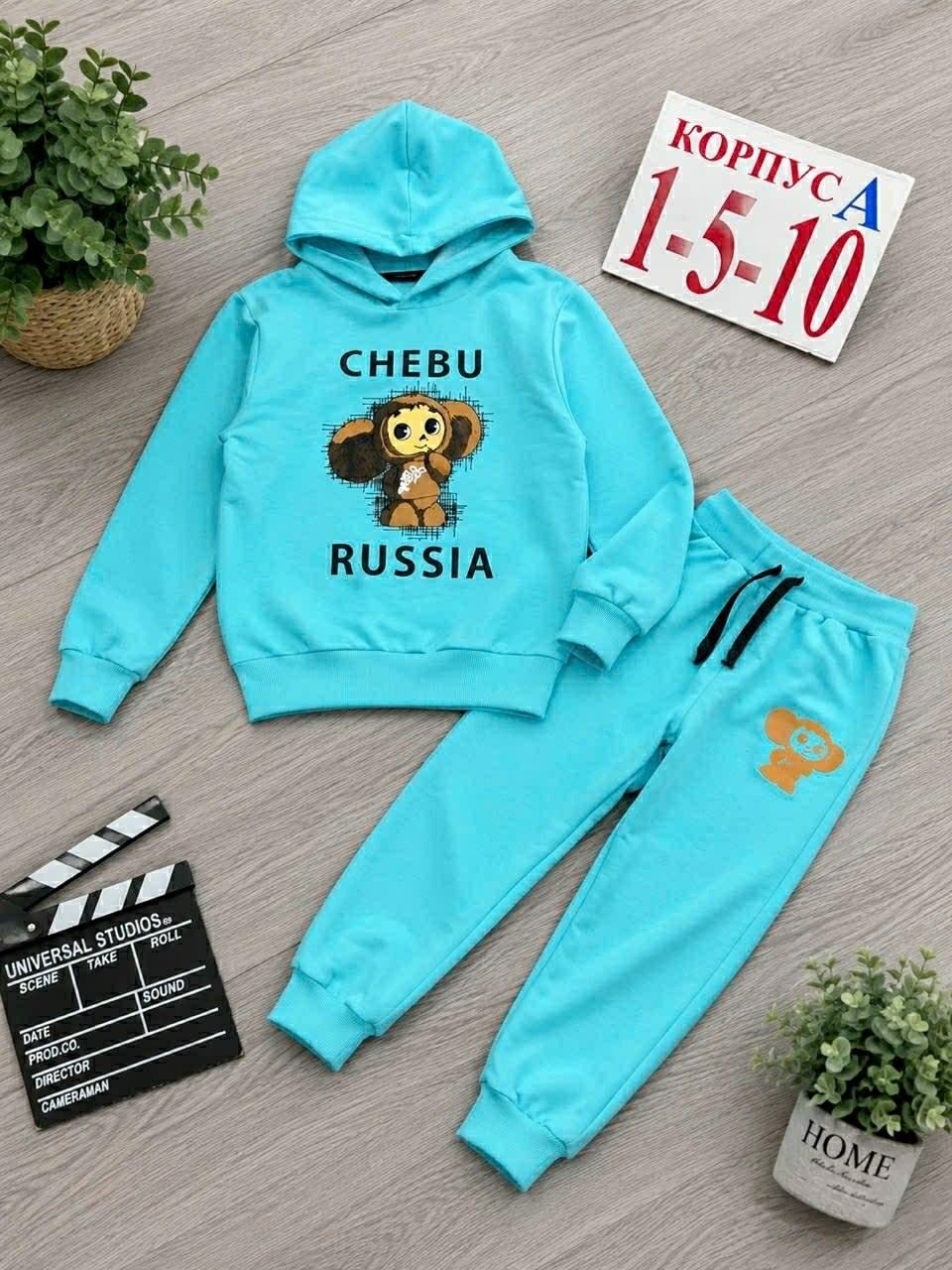 костюм детский,детские костюмы,комплект костюм,спортивные костюмы для девочек,костюм для девочек