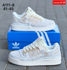 Кроссовки