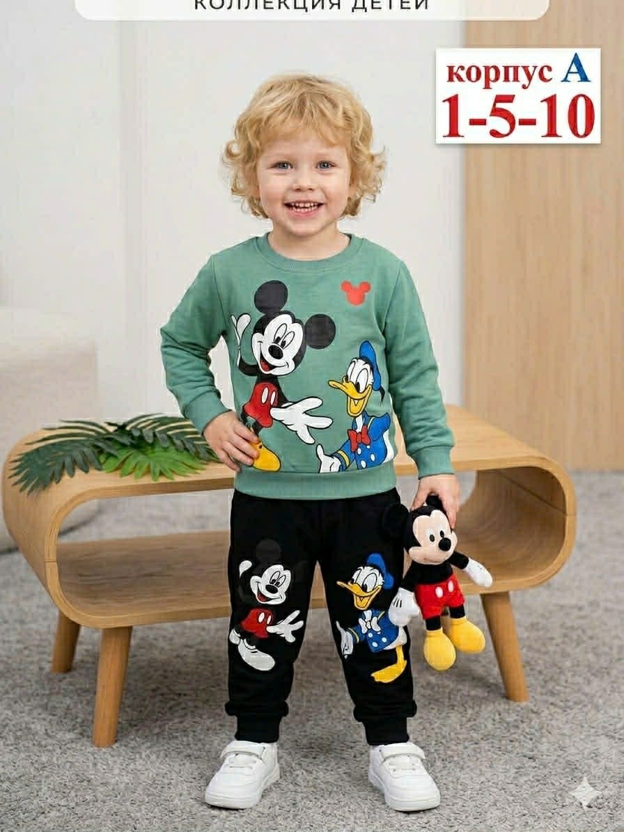 микки маус disney,костюм детский,disney mickey mouse,комплекты для мальчиков disney,костюм для мальчика