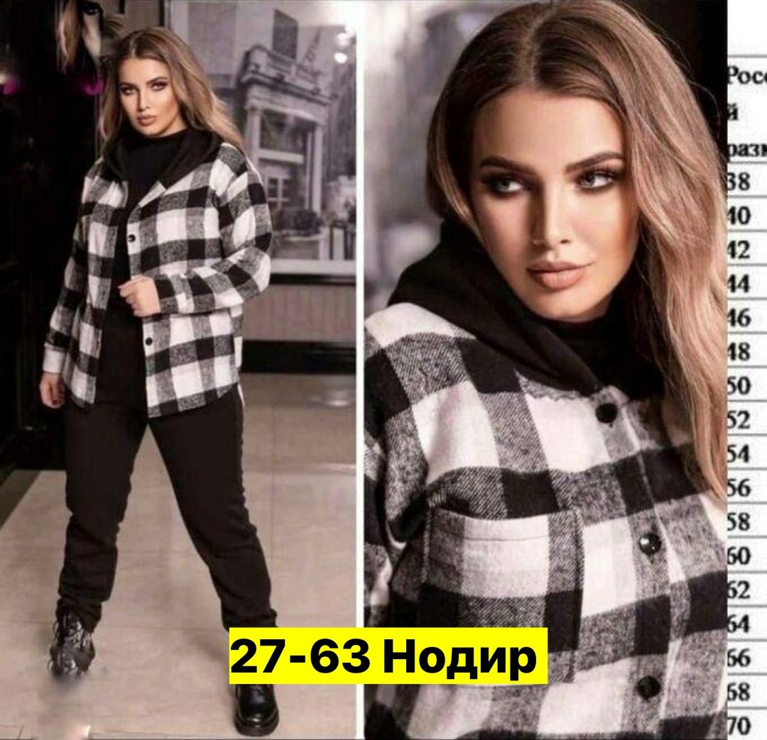 костюм теплый,стильные костюмы,модная одежда,рубашка теплая,
