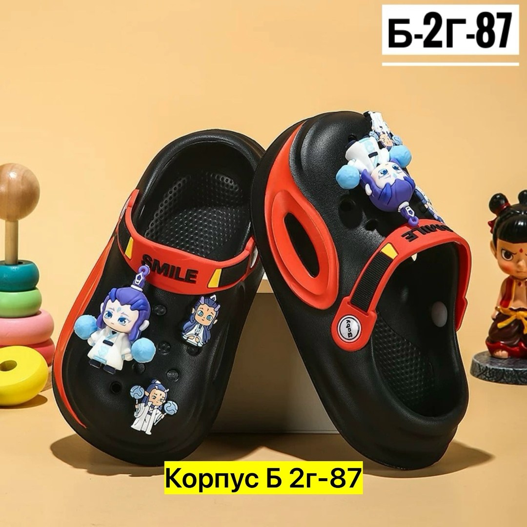 детские кроксы,,женские кроксы, детская,детские шлепанцы