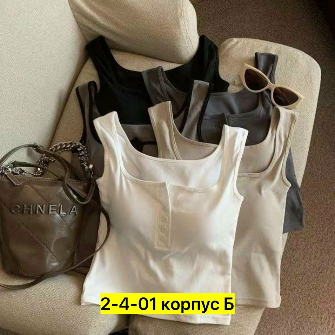 хлопковые топы,майка женская,женские топы,топик,топик женский