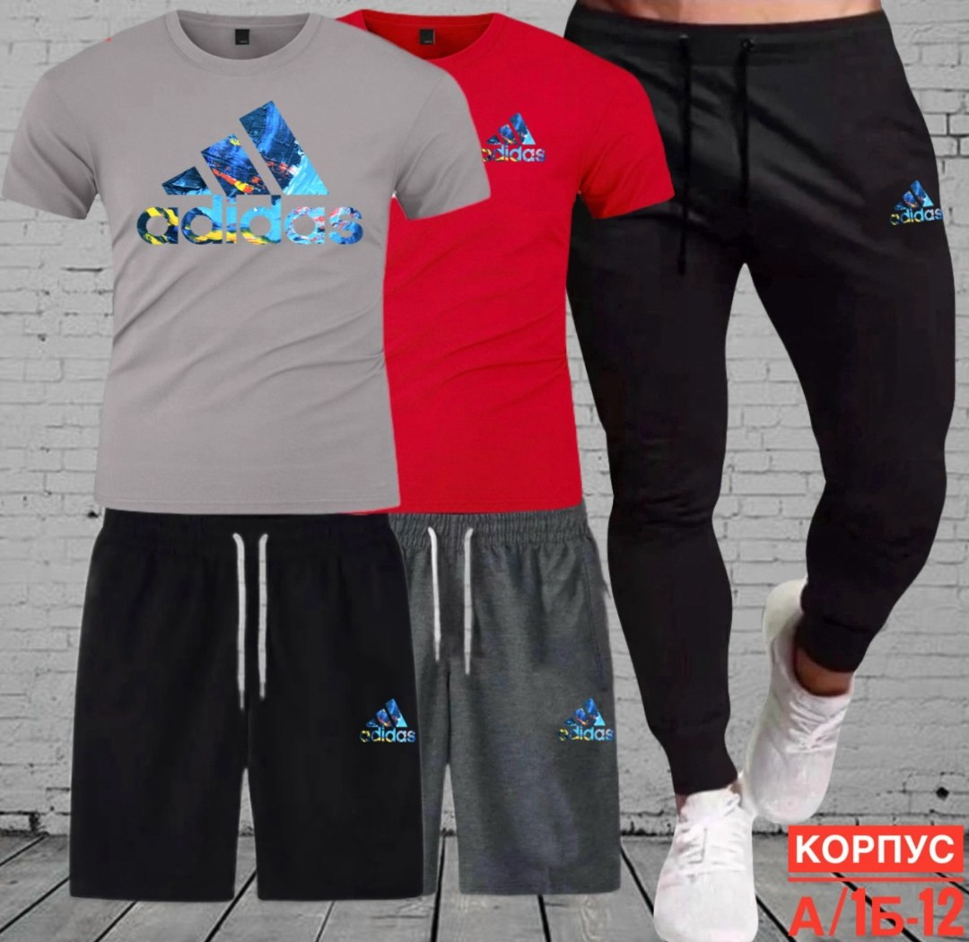 костюм спортивный мужской,футболка россия,футболка с гербом,футболка с гербом россии,брюки спортивные мужские