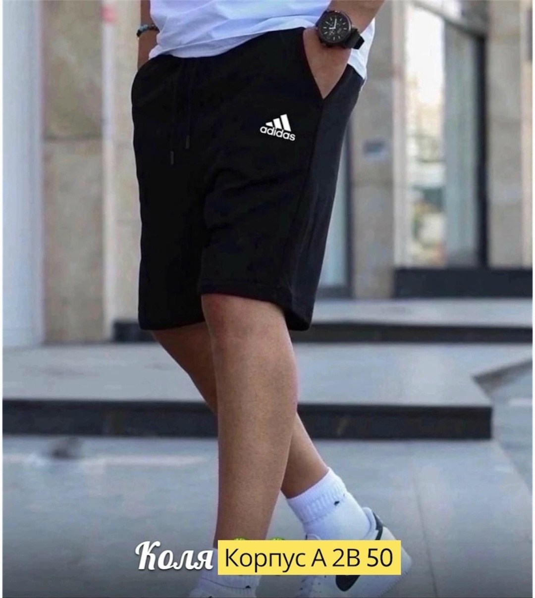 шорты для мужчин,шорты мужские,шорты мужские reebok,парни в шортах,шорты спортивные мужские