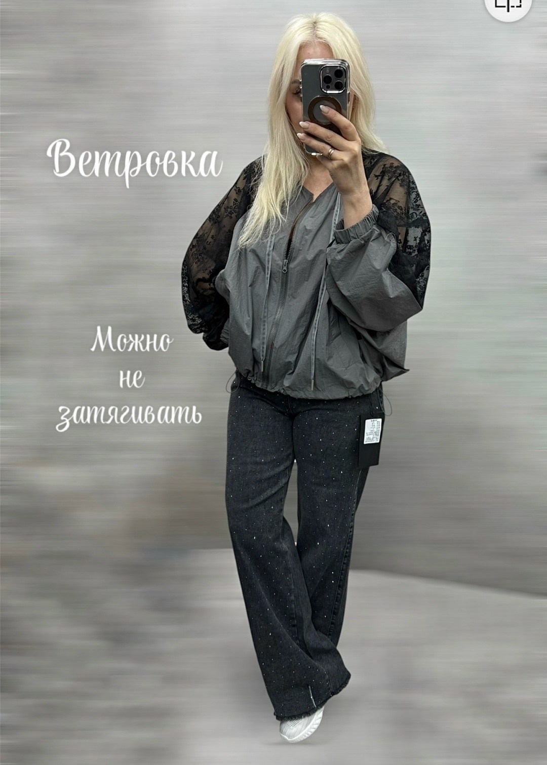 женская рубашка,блуза,стильная блузка,женская блуза,блузка женская