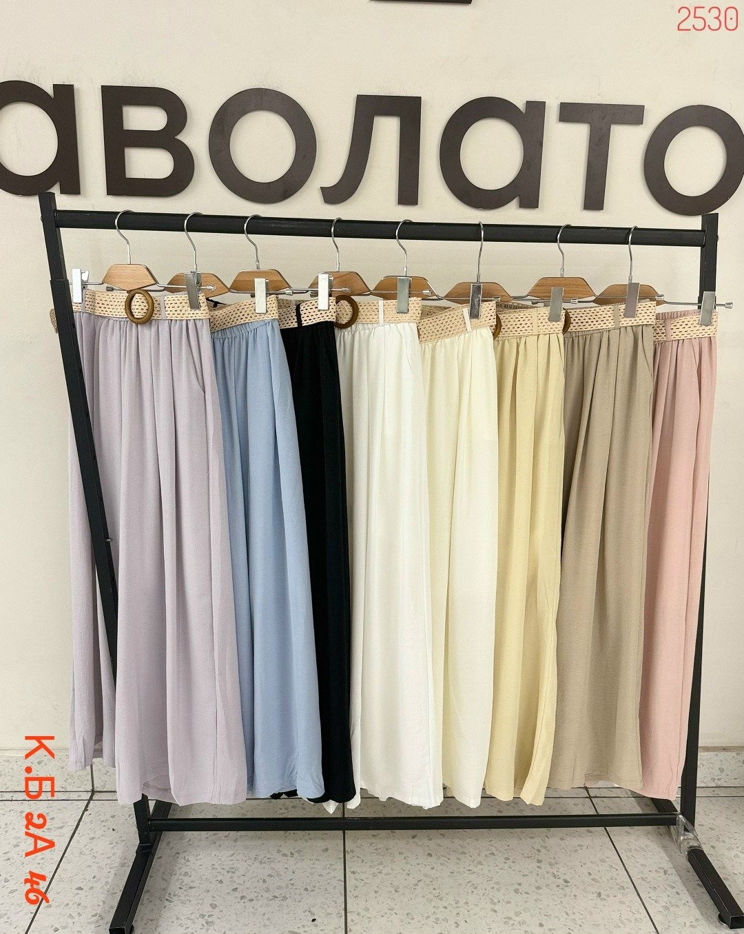 шифоновые брюки,брюки с широкими штанинами,широкие брюки,женские широкие брюки,модные брюки