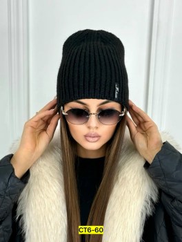 Шапка