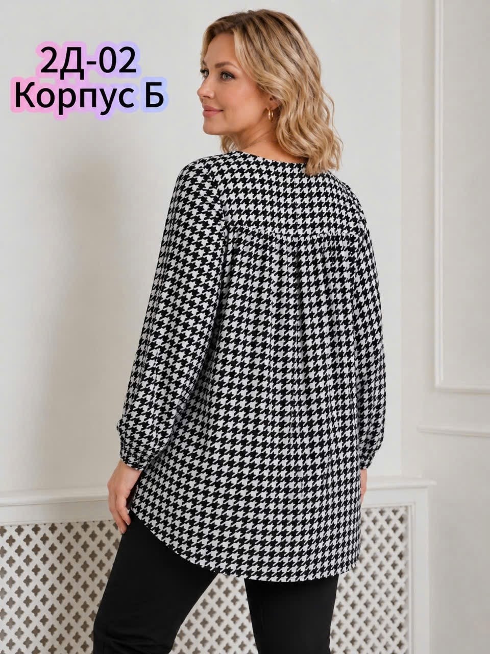 туника женская большие размеры,женская туника,женская кофта,блузка стильная большие размеры,блузка женская