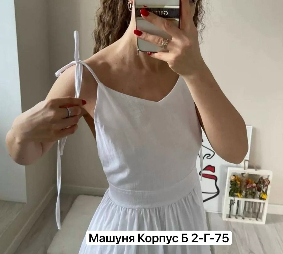 сарафан женский белый,летнее женское платье,платье сарафан,сарафан женский летний белый длинный,длинные сарафаны