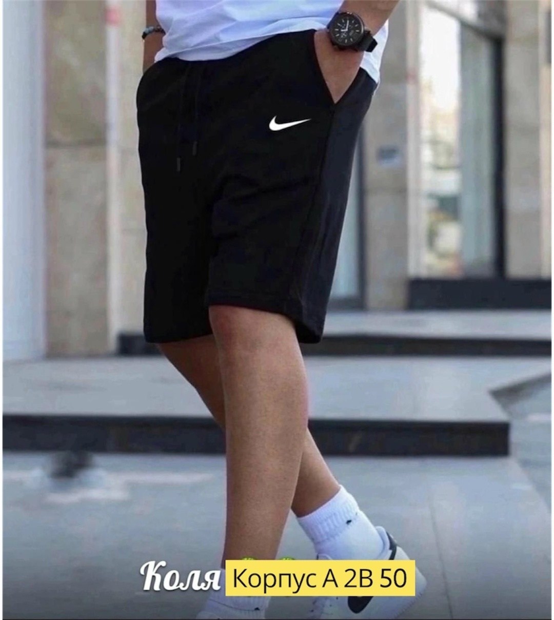 шорты для мужчин,шорты мужские,шорты мужские reebok,парни в шортах,шорты спортивные мужские