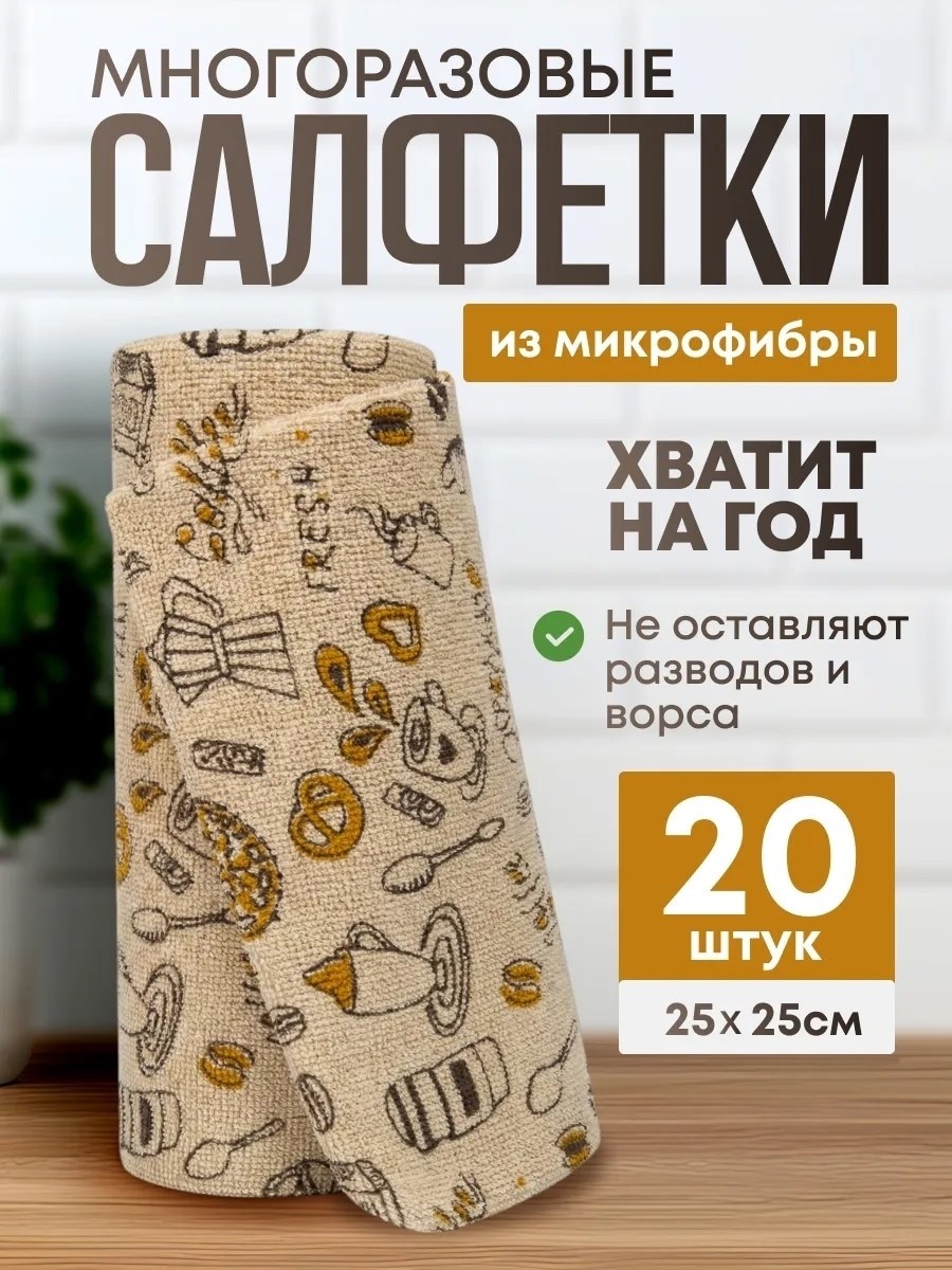 рубероид рпп-300,рубероид ркп - 350,рубероид ркк 350,технониколь рубероид рпп 300,рубероид рпп