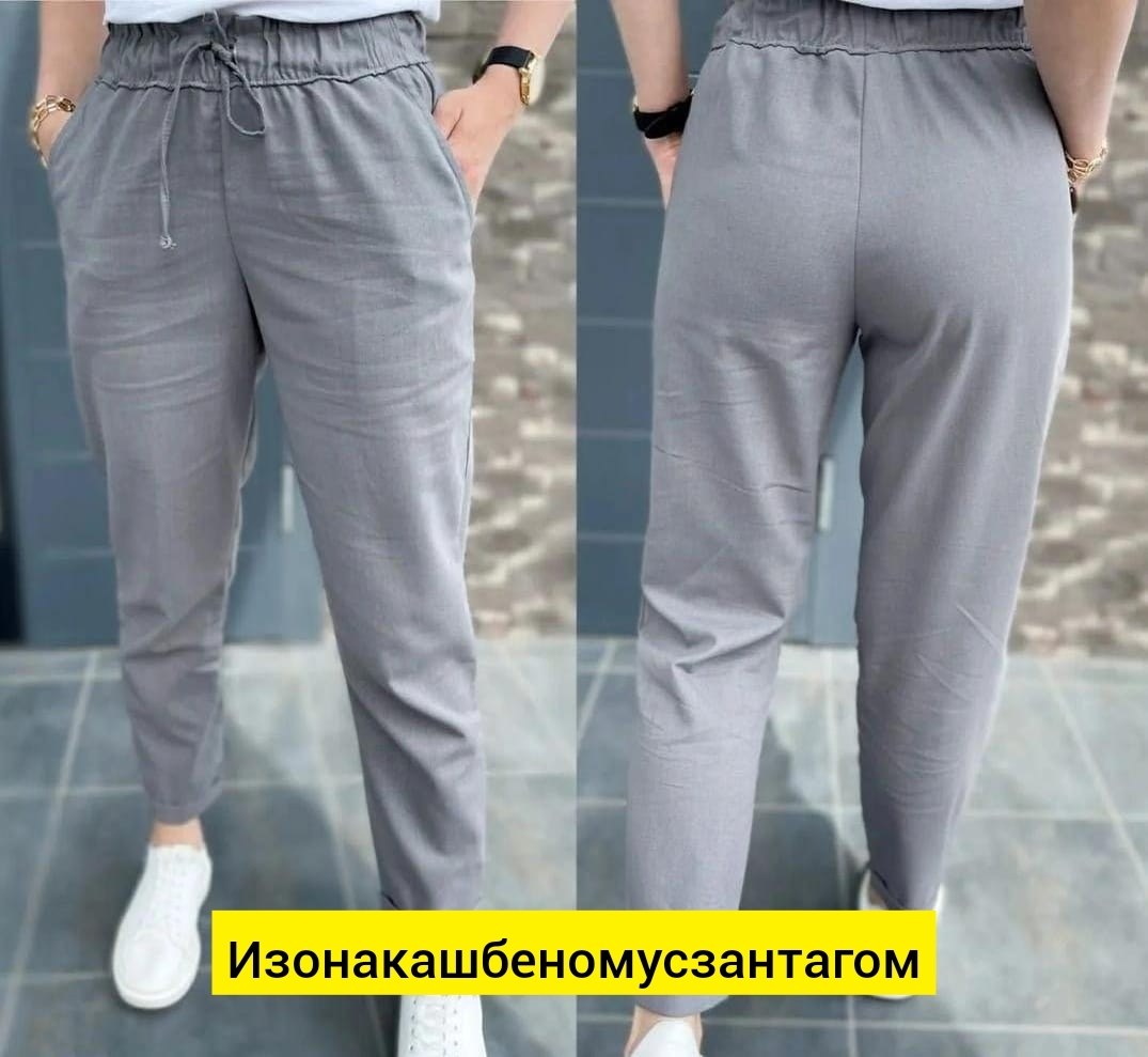 летние штаны женские,летние женские брюки,брюки женские на лето,свободные женские брюки,штаны женские модные