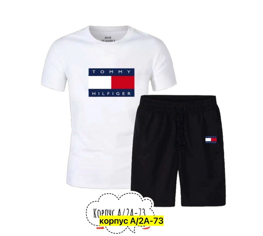 комплект футболок tommy hilfiger,спортивные костюмы для мужчин,костюм спортивный tommy hilfiger,костюм спортивный мужской,мужские костюмы