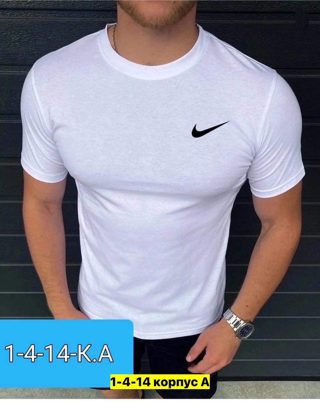 мужские футболки reebok,футболки мужские,футболка reebok,reebok crossfit,футболки для мужчин