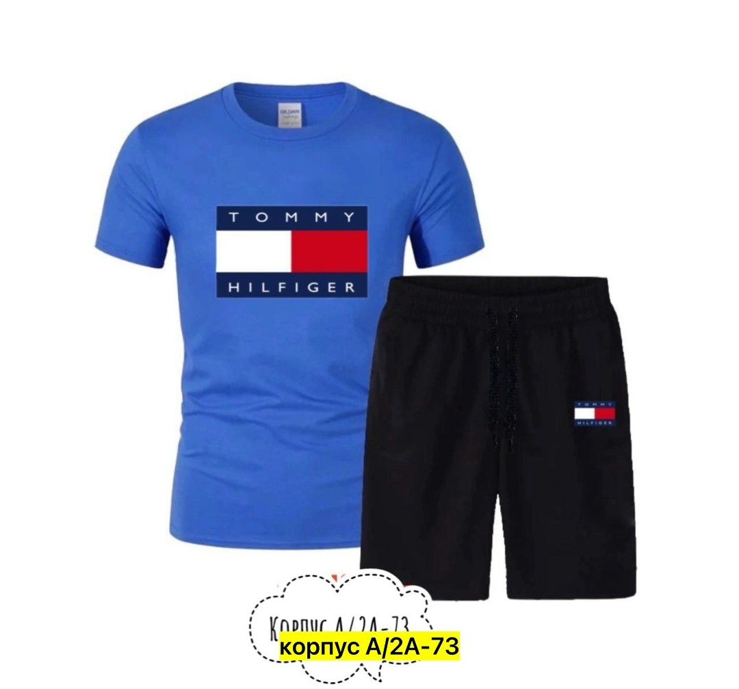 комплект футболок tommy hilfiger,спортивные костюмы для мужчин,костюм спортивный tommy hilfiger,костюм спортивный мужской,мужские костюмы