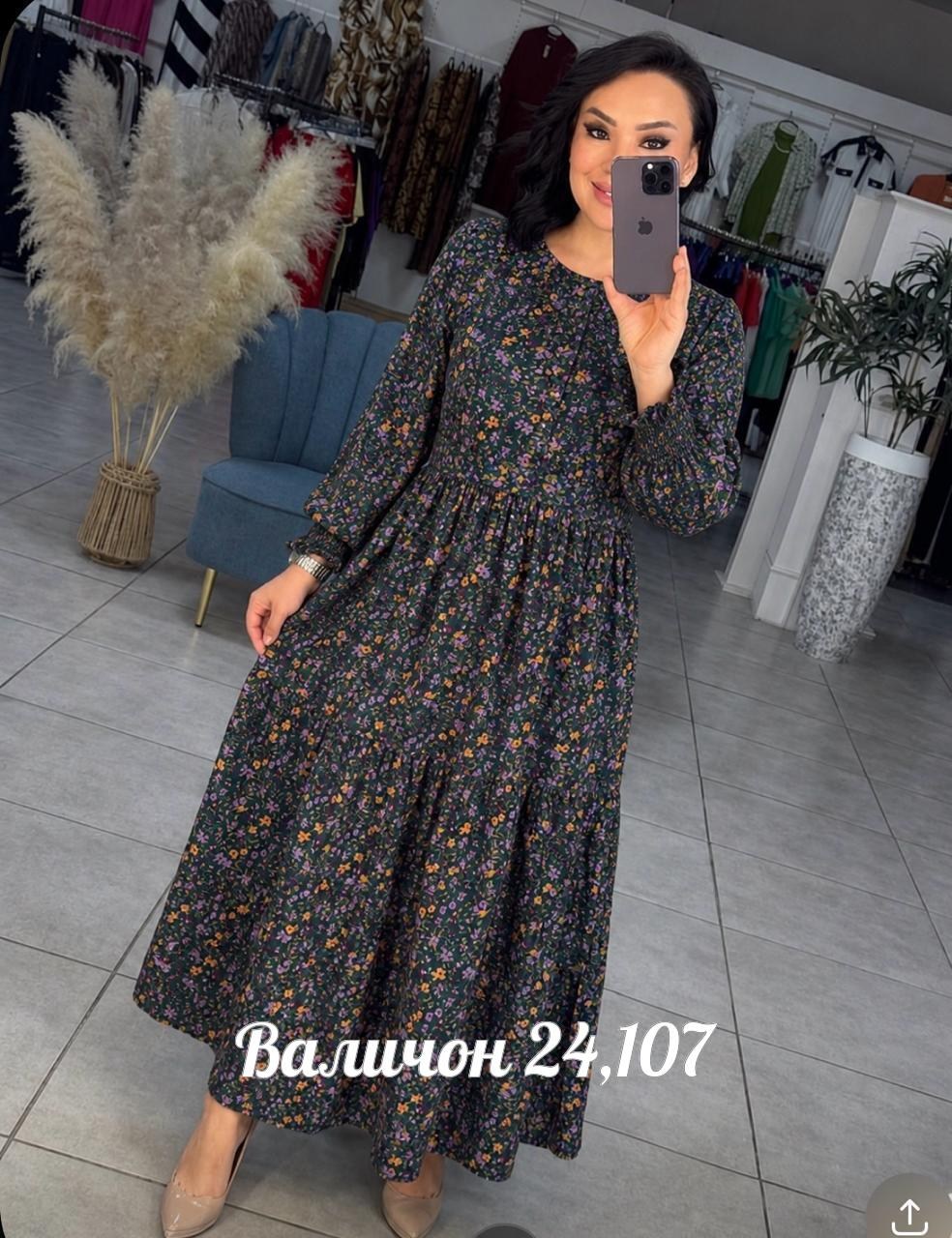 платье женское,платье,женское платье миди,платье шифон,модное платье