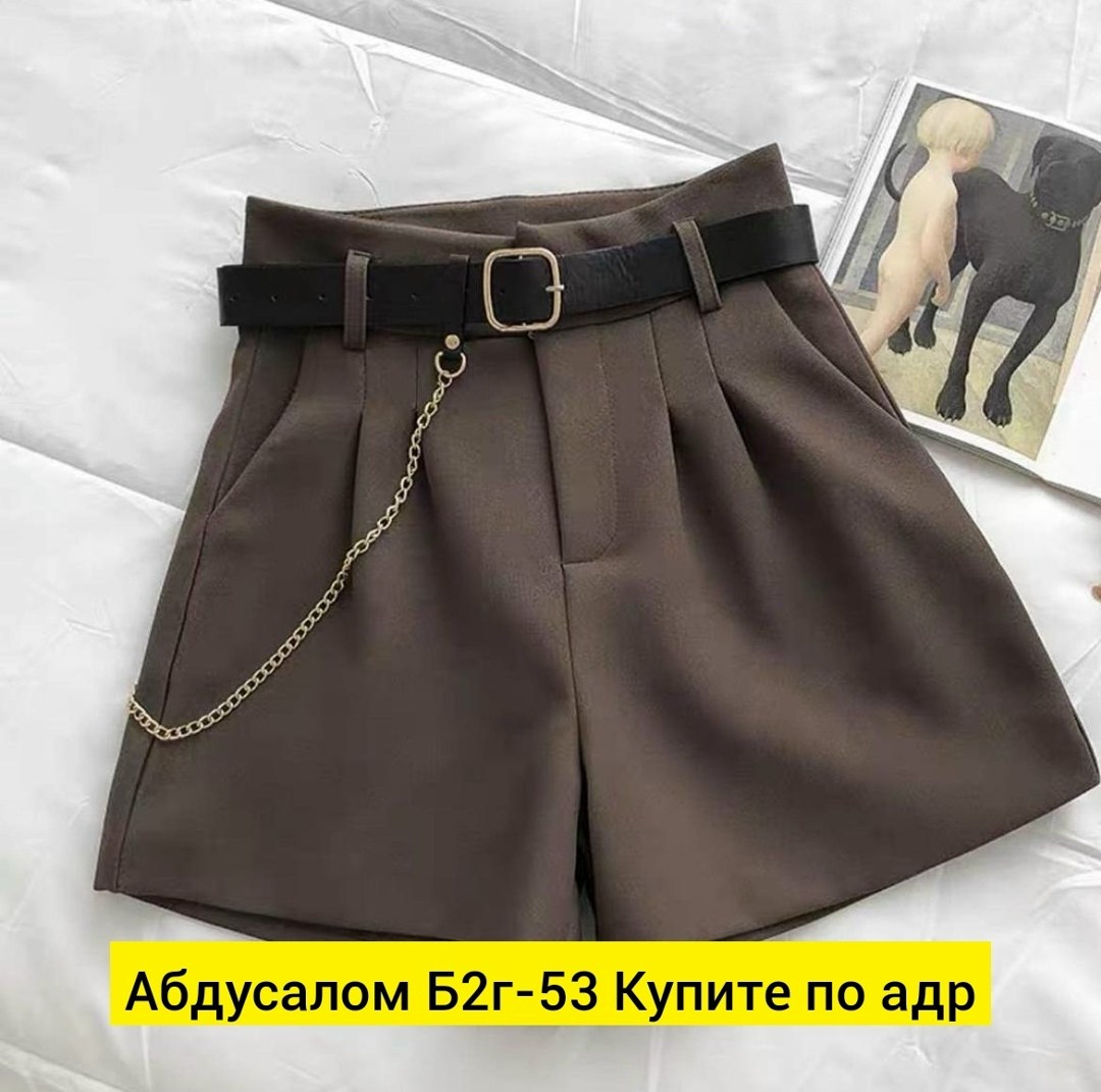 шорты с поясом,повседневные шорты,женские шорты,шорты женские широкие,повседневные шорты с карманами