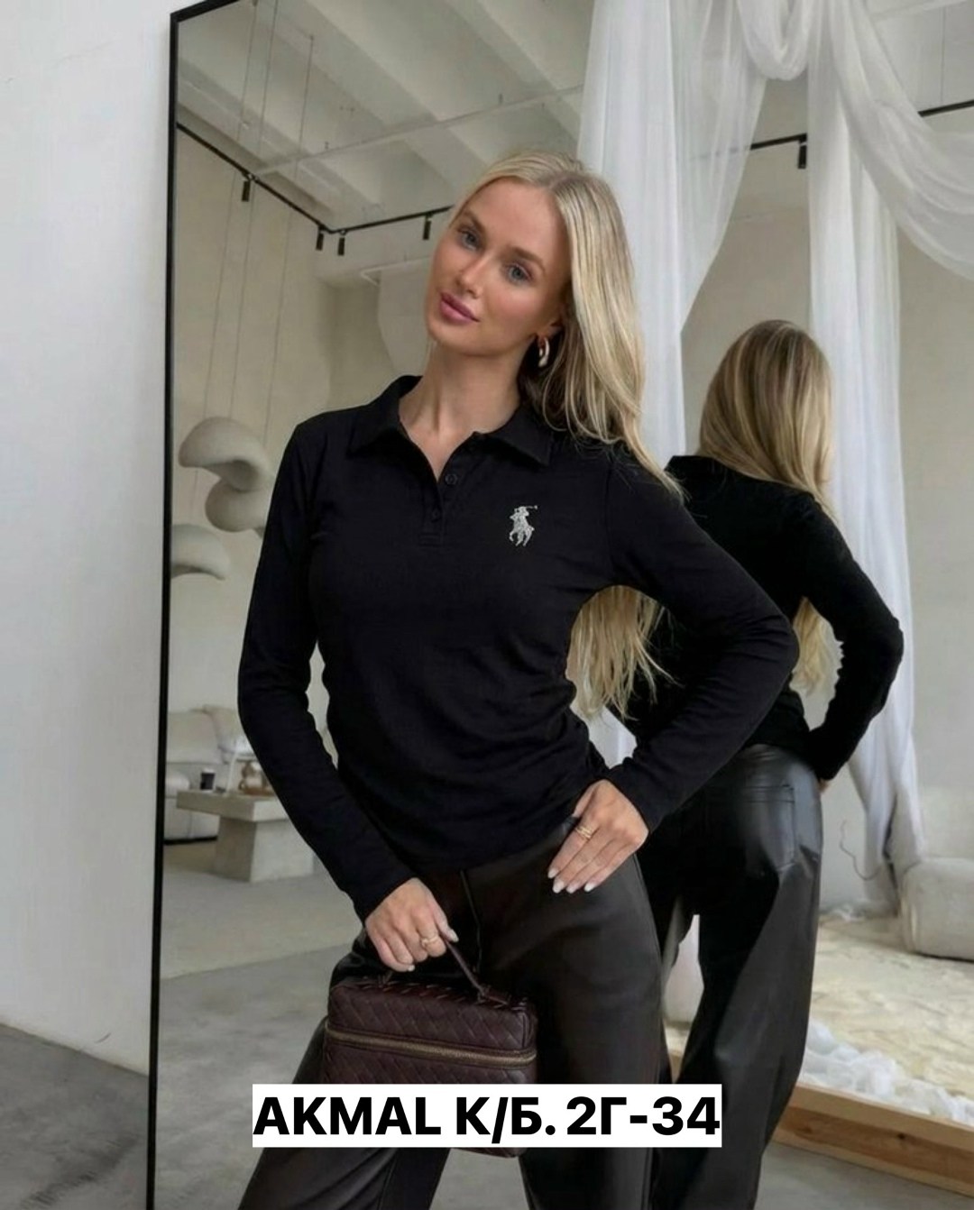 кофта трикотажная,кофта женская,кофта поло,джемпера женские