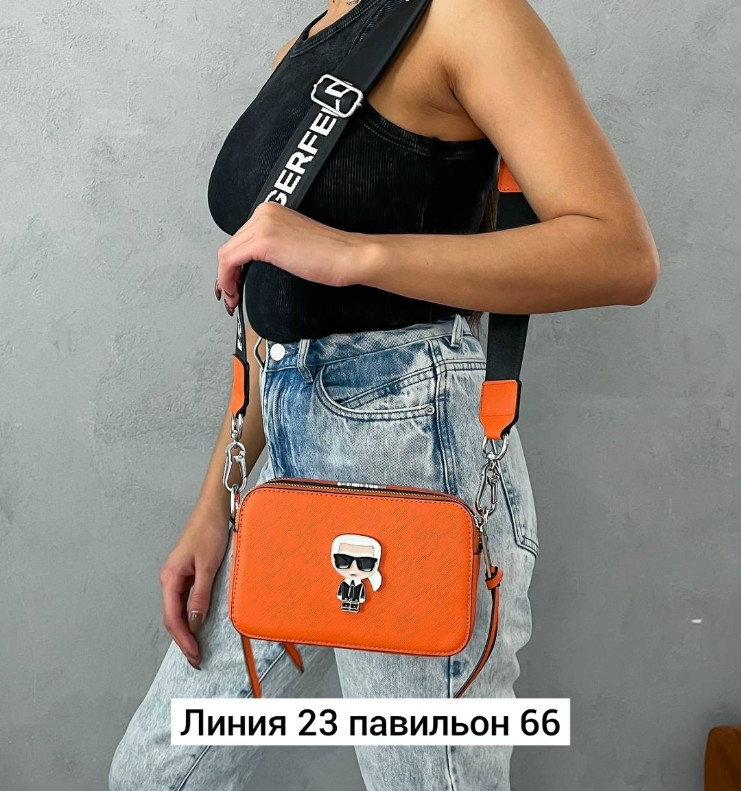 сумки женская,сумки кросс боди женские,женская сумка через плечо,оранжевая сумка,сумка