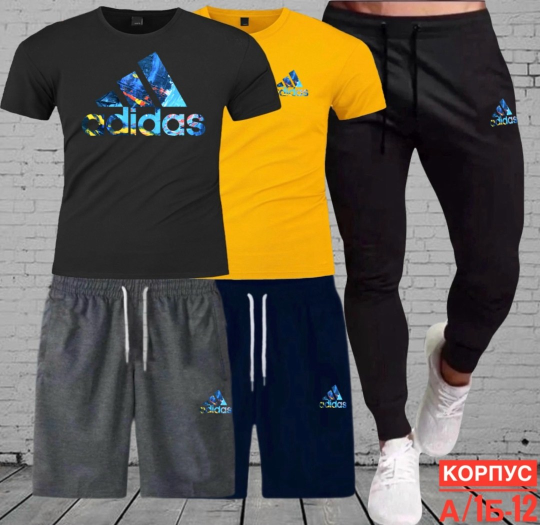 костюм спортивный мужской,футболка россия,футболка с гербом,футболка с гербом россии,брюки спортивные мужские