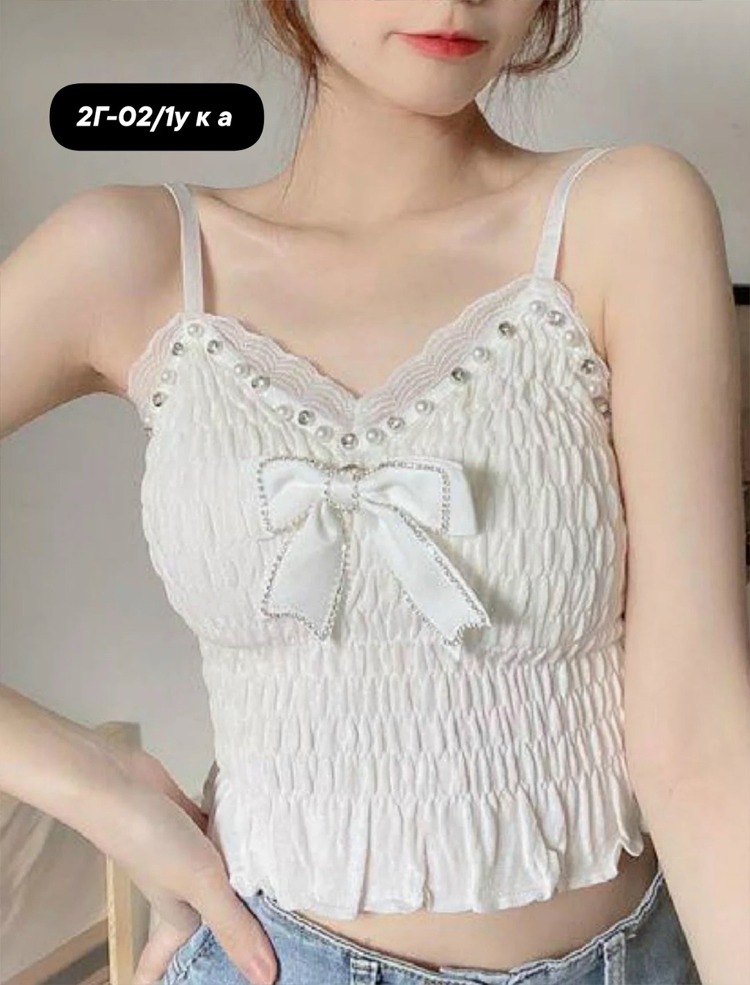 топ с атласным бантиком и жемчужинами h. h. fashion,топ с бантом,женские топы,топ кружевной,кружевной топ женский