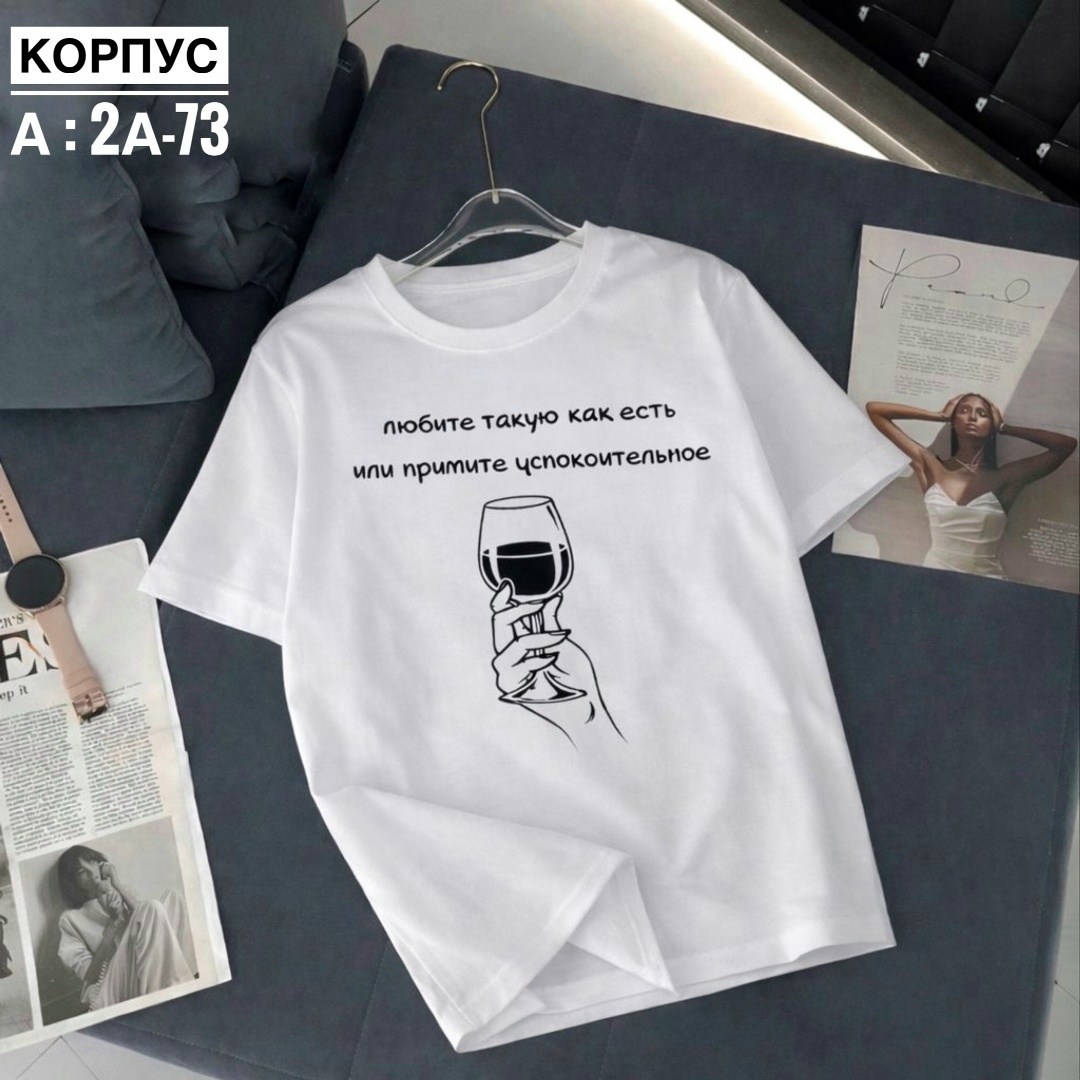 футболка женская,футболки для женщин,футболка,футболки и майки,футболки женские модные