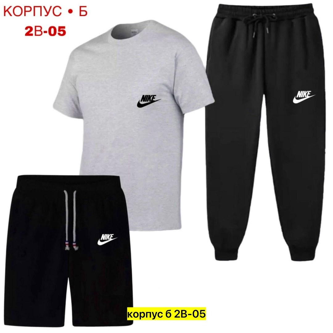 спортивные мужские костюмы,спортивный костюм мужской nike,летний спортивный костюм мужской,спортивные костюмы,костюм спортивный мужской шорты