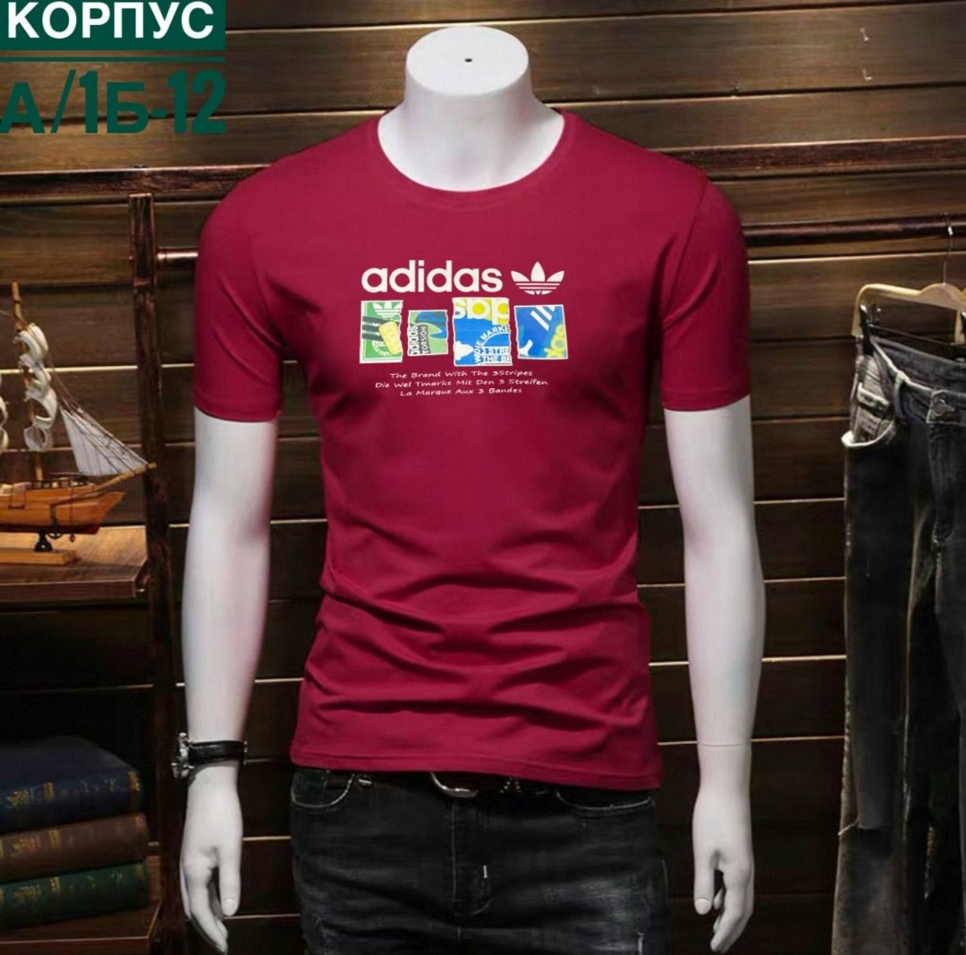 футболка мужская adidas,adidas originals adidas,футболка adidas,футболка спортивная adidas,мужская adidas