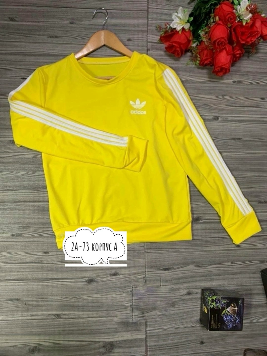 свитшот adidas originals синий,свитшот adidas,свитшоты женские,черный свитшот с тремя полосками adidas originals,свитшот адидас