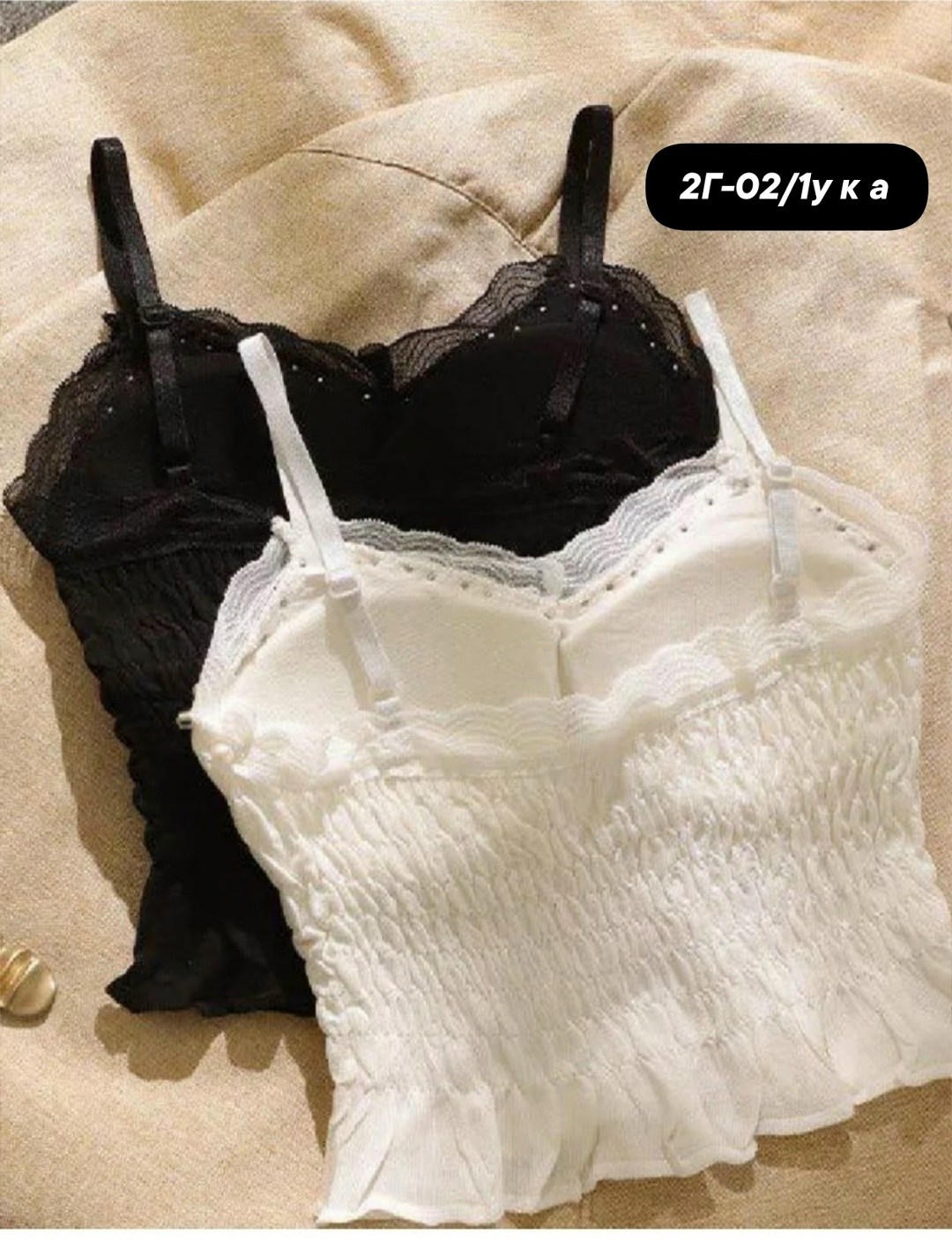 топ с атласным бантиком и жемчужинами h. h. fashion,топ с бантом,женские топы,топ кружевной,кружевной топ женский
