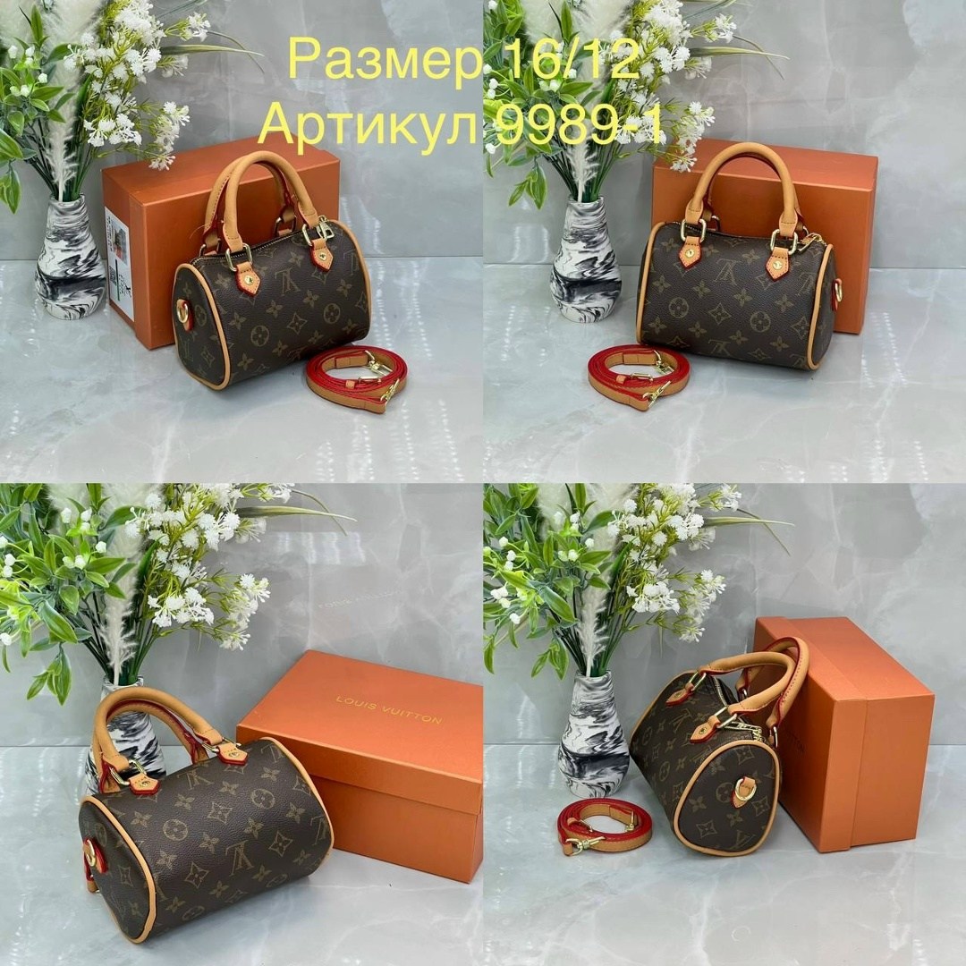 сумка женская louis vuitton,сумка louis vuitton,louis vuitton сумка на плечо,сумка,модная сумка