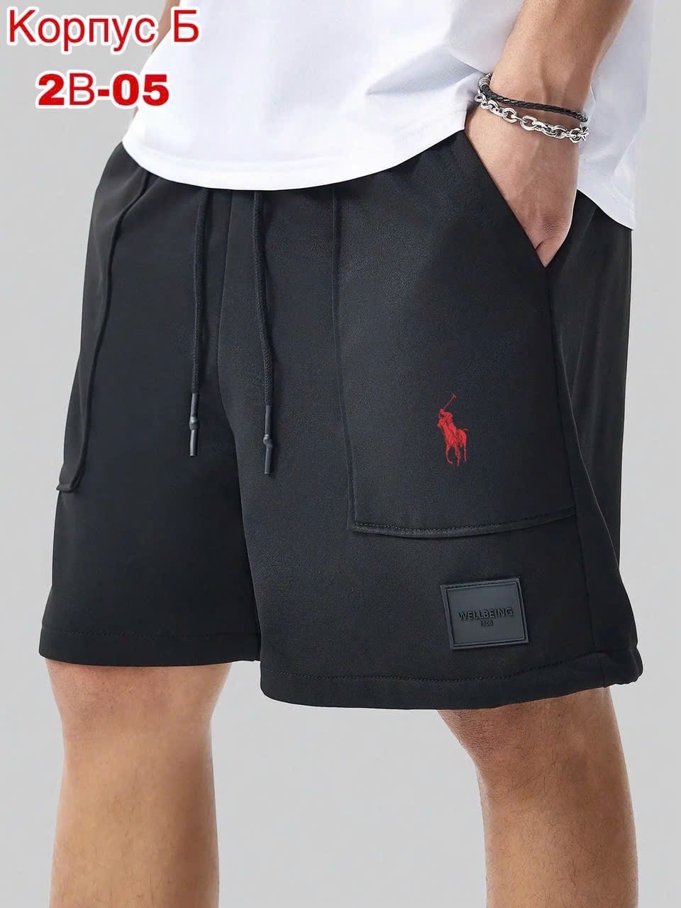 шорты мужские reebok,мужские спортивные шорты reebok,шорты reebok crossfit мужские,шорты reebok,мужские трикотажные шорты рибок