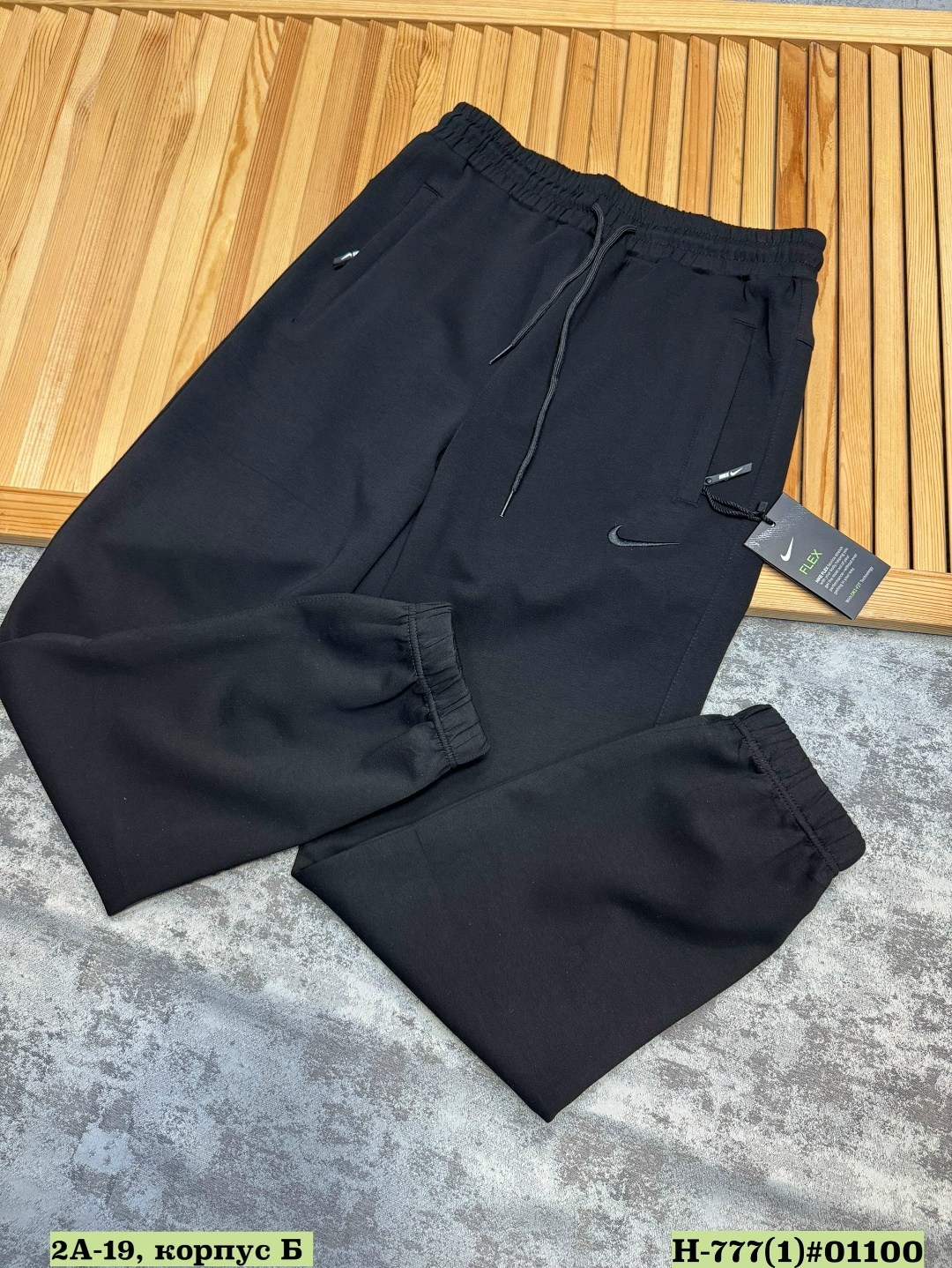 спортивный брюки,брюки спортивные crosssport,мужские спортивные брюки,спортивные штаны мужские,штаны спортивные