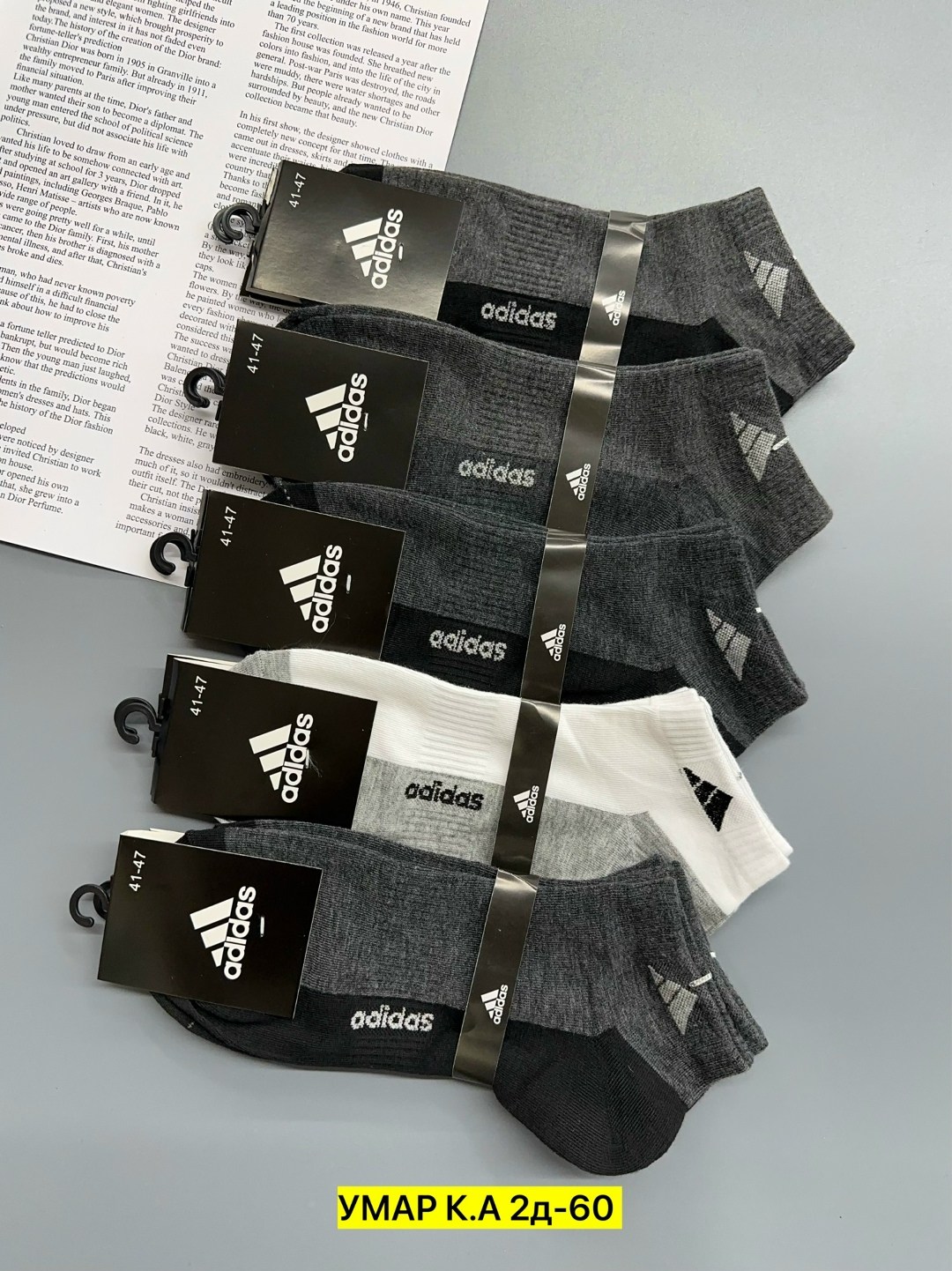 носки мужские adidas,комплект носков adidas,мужские носки,носки мужские 10 пар,комплект носки мужские