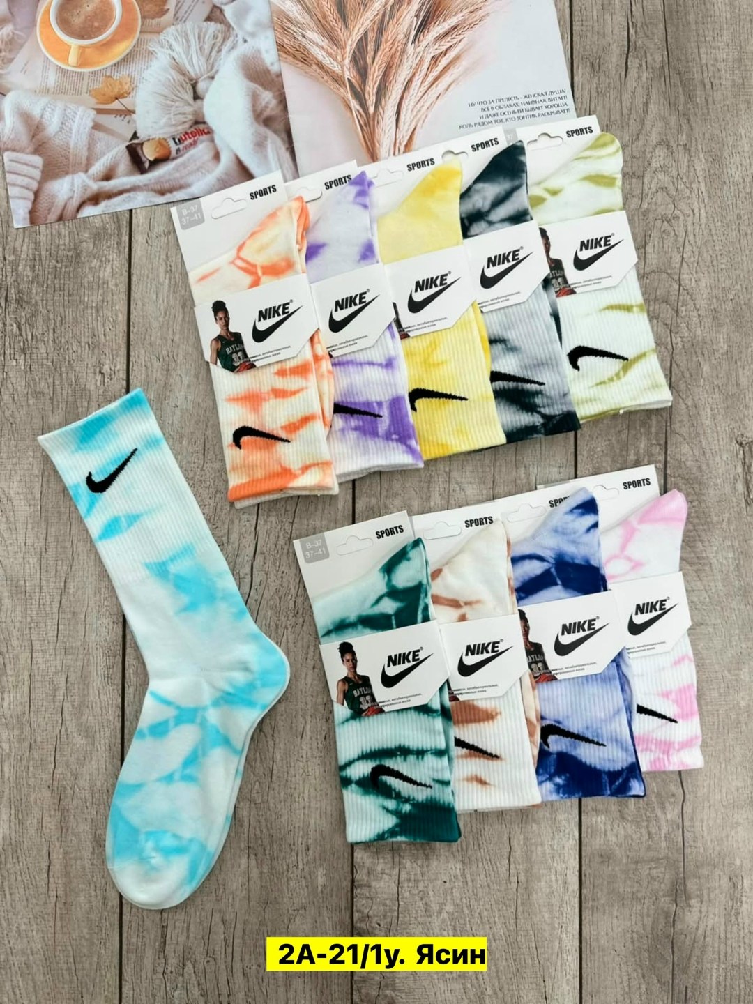 женские носки,носки набор 5 пар nike,комплект носков nike,носки спортивные,носки nike спортивные средней длины 5пар