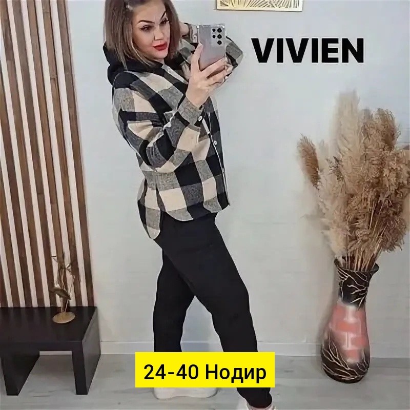 костюм теплый женский,костюм двойка женская,женский костюм на флисе,костюм двойка,женский костюм