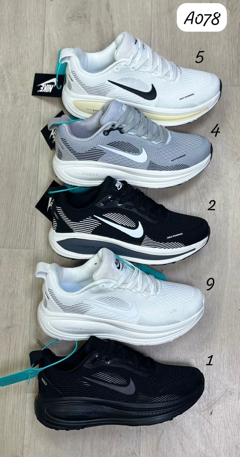 кроссовки nike,кроссовки nike air zoom vomero,кроссовки nike летние,кроссовки nike vomero,кроссовки мужские nike