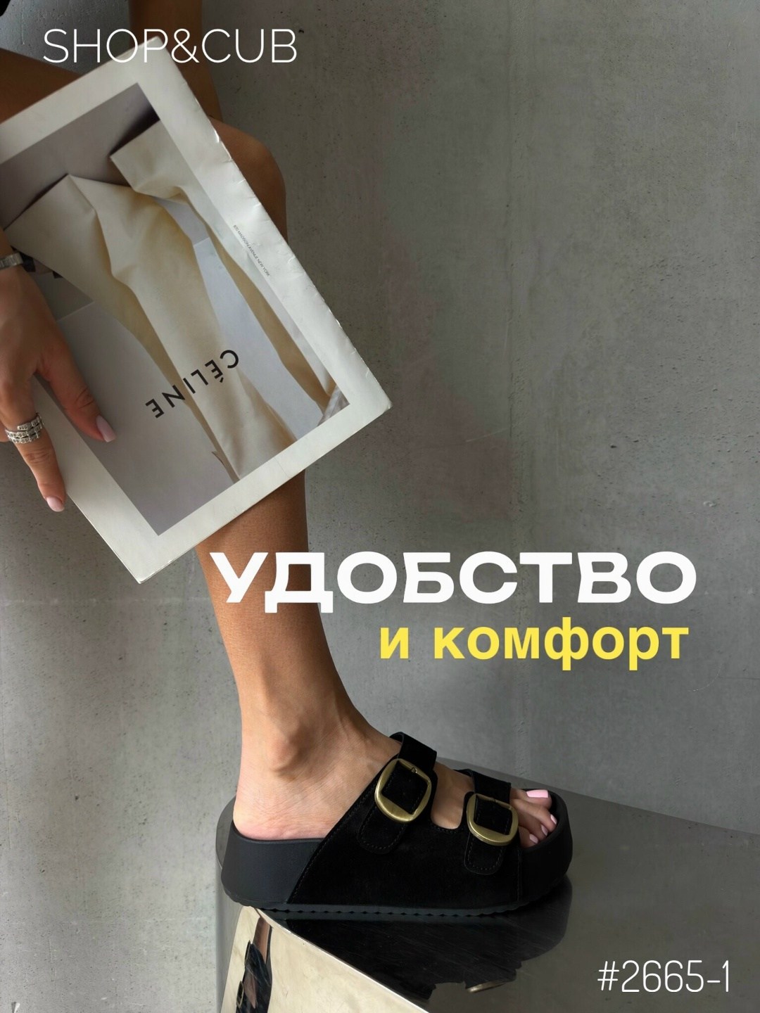босоножки женские,,босоножки сандалии на платформе,босоножки летние,женские сандалии