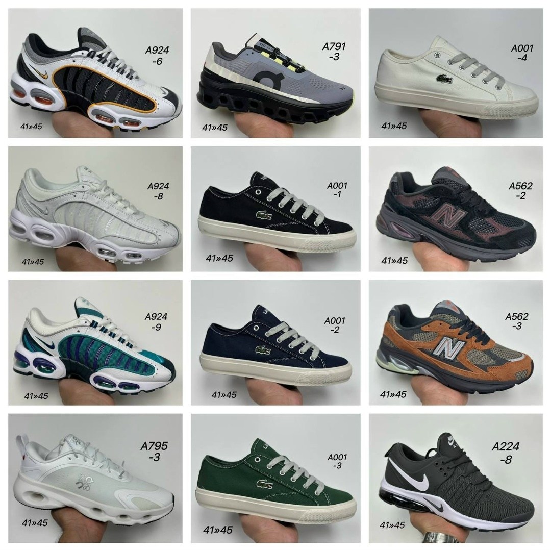 кроссовки,кроссовки nike air max,кроссовки nike air max tailwind 4,nike air max tailwind,кроссовка мужской