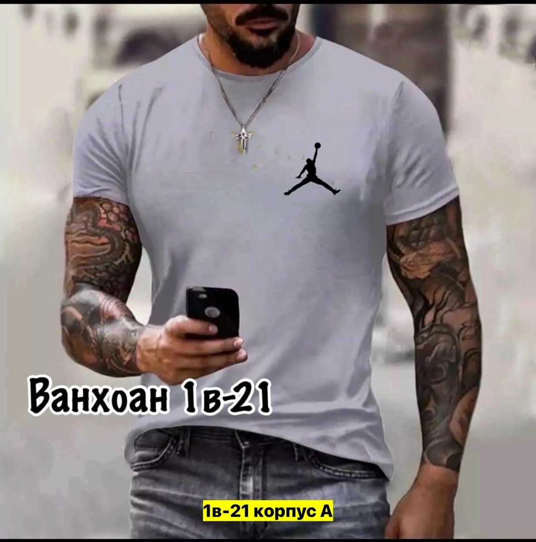 футболки мужские,мужская футболка для фитнеса,спорт фитнес,футболки мужские новинки,футболки модные